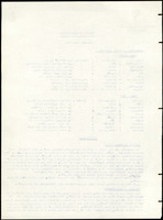 XPRRFGA21L11A000103520