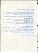 XPRRFGA21L11A000103520