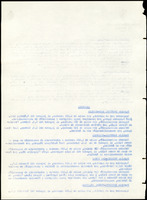 XPRRFGA21L11A000103520