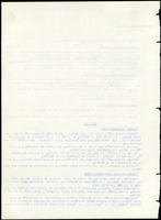 XPRRFGA21L11A000103520