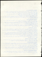 XPRRFGA21L11A000103520