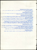 XPRRFGA21L11A000103520