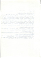 XPRRFGA21L11A000103525