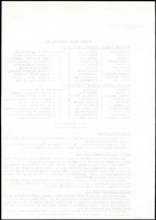 XPRRFGA21L11A000103525