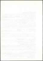 XPRRFGA21L11A000103525