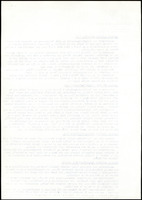 XPRRFGA21L11A000103525