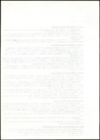 XPRRFGA21L11A000103525