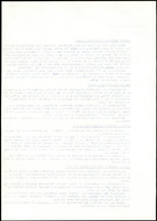 XPRRFGA21L11A000103525