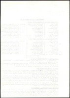 XPRRFGA21L11A000103525