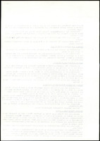 XPRRFGA21L11A000103525