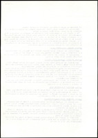 XPRRFGA21L11A000103525