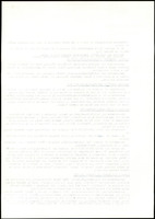 XPRRFGA21L11A000103525