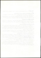 XPRRFGA21L11A000103525