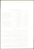 XPRRFGA21L11A000103525