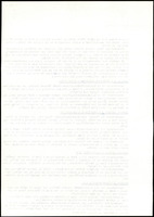 XPRRFGA21L11A000103525