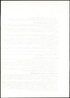 XPRRFGA21L11A000103525