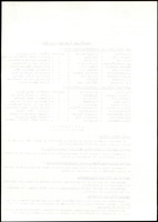 XPRRFGA21L11A000103525