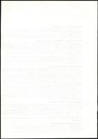 XPRRFGA21L11A000103525