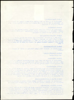 XPRRFGA21L11A000103529