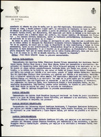 XPRRFGA21L11A000103529