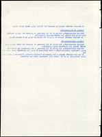 XPRRFGA21L11A000103529