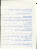 XPRRFGA21L11A000103529