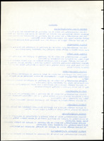 XPRRFGA21L11A000103529