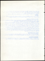 XPRRFGA21L11A000103529