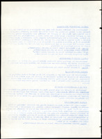 XPRRFGA21L11A000103529