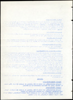 XPRRFGA21L11A000103529