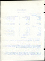 XPRRFGA21L11A000103529