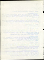 XPRRFGA21L11A000103529