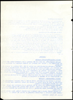 XPRRFGA21L11A000103529