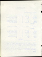 XPRRFGA21L11A000103529