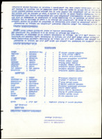 XPRRFGA21L11A000103529