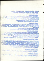 XPRRFGA21L11A000103529