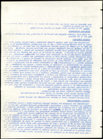 XPRRFGA21L11A000103529