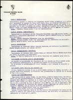 XPRRFGA21L11A000103529