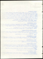 XPRRFGA21L11A000103529