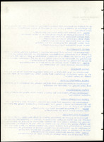 XPRRFGA21L11A000103529