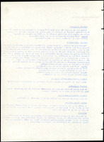 XPRRFGA21L11A000103529