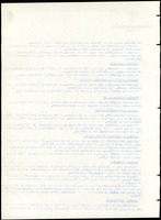 XPRRFGA21L11A000103529