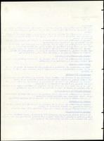 XPRRFGA21L11A000103529