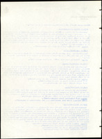 XPRRFGA21L11A000103529