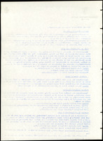 XPRRFGA21L11A000103529