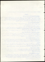 XPRRFGA21L11A000103529