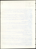 XPRRFGA21L11A000103529