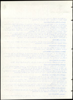 XPRRFGA21L11A000103529