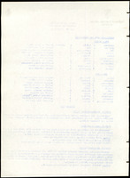 XPRRFGA21L11A000103529