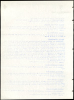 XPRRFGA21L11A000103529